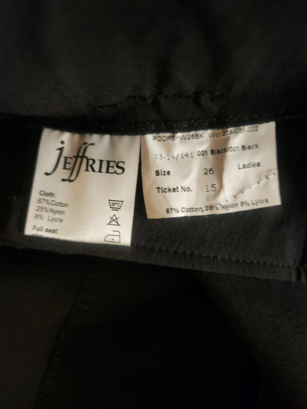 Jeffries Women's Riding Breeches - Picture 3 of 3